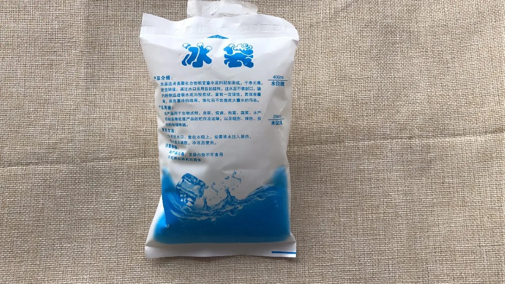 食品保鲜冰袋都有哪些作用,乌兰察布冰袋批发